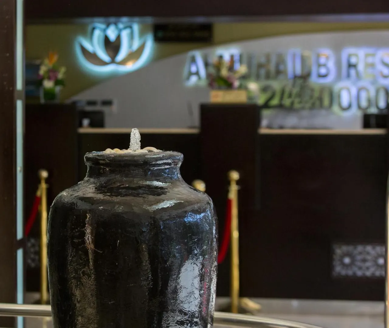 Aparthotel Al Muhaidb Residence Al Takhassusi Riyadh