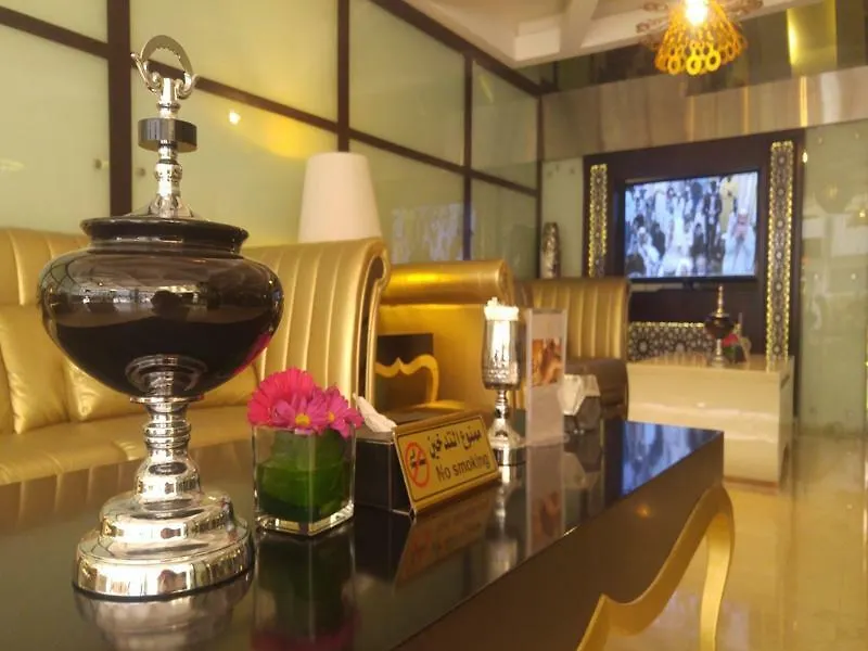 *** Aparthotel Al Muhaidb Residence Al Takhassusi Riyadh Saudi Arabia